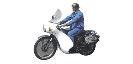 BSA Motorcycle